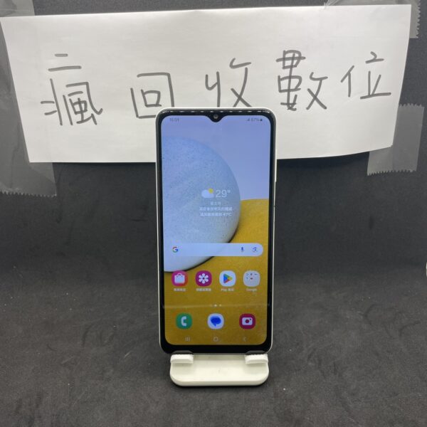 【便宜手機】SAMSUNG A13 4G 64G  白 6.5吋 三星 手機 新北 板橋 A0498：圖片 2