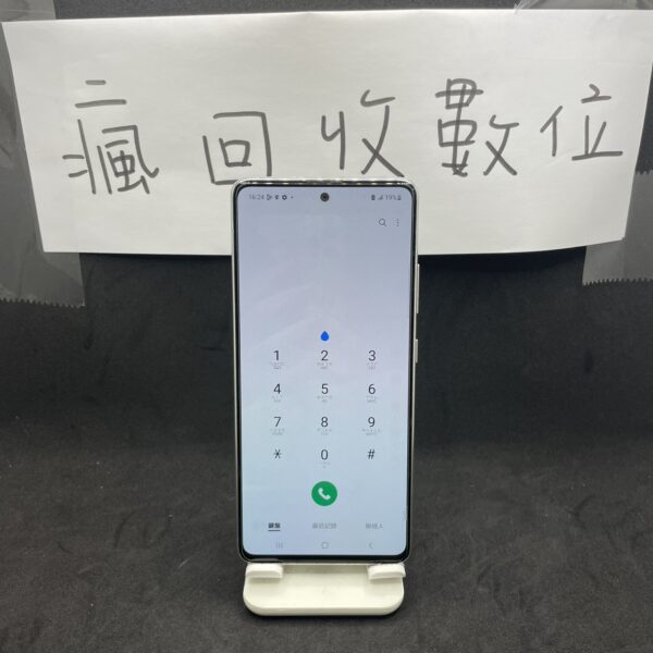 【便宜手機】SAMSUNG A51 6G 128G 6.5吋 白 三星 手機 板橋 新埔 瘋回收  A0502：圖片 2