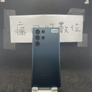 【高階三星】 SAMSUNG Galaxy S22 Ultra 5G 12+512GB 綠 三星 瘋回收 A0426