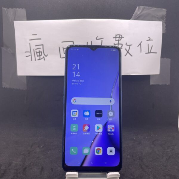 【便宜手機 】OPPO A5 2020 4G 64GB 6.5吋 二手機 新北 板橋 四維 瘋回收 A0515：圖片 2