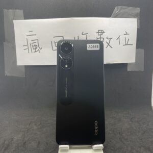 【便宜手機】OPPO A78 5G 8G 128GB 6.5吋 黑 二手機 新北 板橋 四維 二手機 A0518