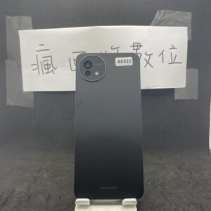 【保固內202605】 AQUOS wish5 6G 128G 6.6吋 黑 夏普 板橋 新埔 四維公園 A0522