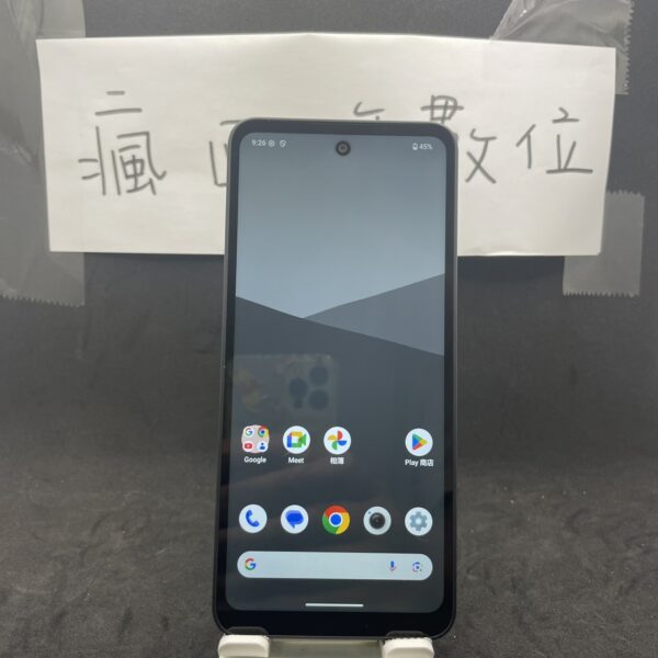 【保固內202605】 AQUOS wish5 6G 128G 6.6吋 黑 夏普 板橋 新埔 四維公園 A0522：圖片 2