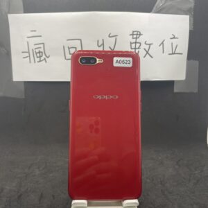 【便宜手機】OPPO AX5S 4G 64G 6.2吋 紅 歐珀 二手機 板橋 新埔 買手機 A0523
