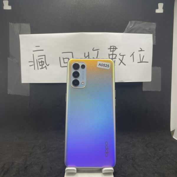 【便宜手機】OPPO Reno5 5G 8G 128G 6.43吋 銀 歐珀 手機 新北 板橋 5G手機 A0525
