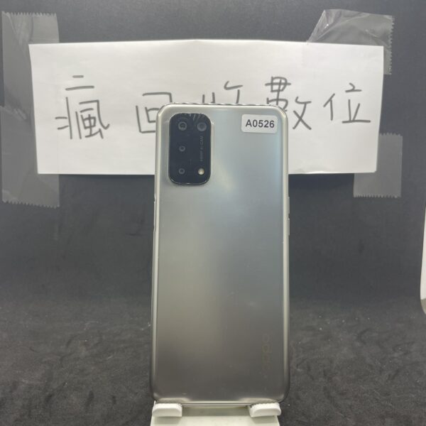 【螢幕破無保固】OPPO A74 5G 6+128G 6.5吋 銀 歐珀 二手機 板橋 新埔 A0526
