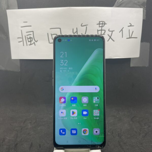 【螢幕破無保固】OPPO A74 5G 6+128G 6.5吋 銀 歐珀 二手機 板橋 新埔 A0526：圖片 2