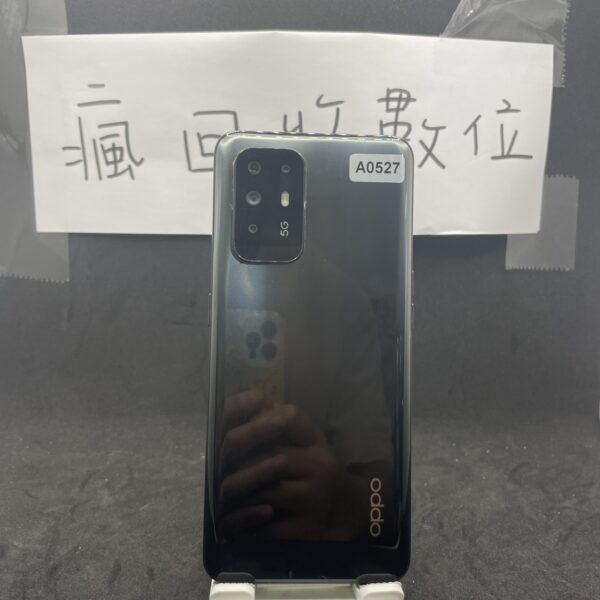 【OPPO手機】OPPO Reno5Z 5G 8G 128G 6.43吋 黑 5G歐珀 新北 板橋 瘋回收 A0527