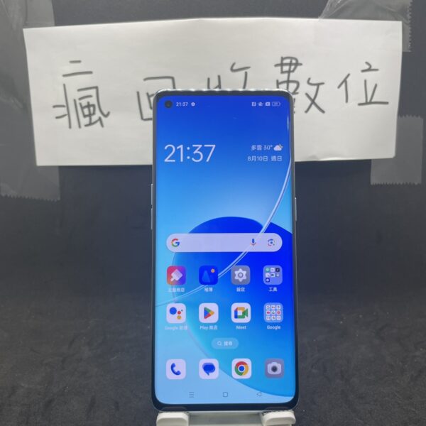 【便宜5G手機】OPPO Reno6 Pro 5G 12G 256G 6.55吋 藍 5G歐珀 板橋 新埔 A0529：圖片 2
