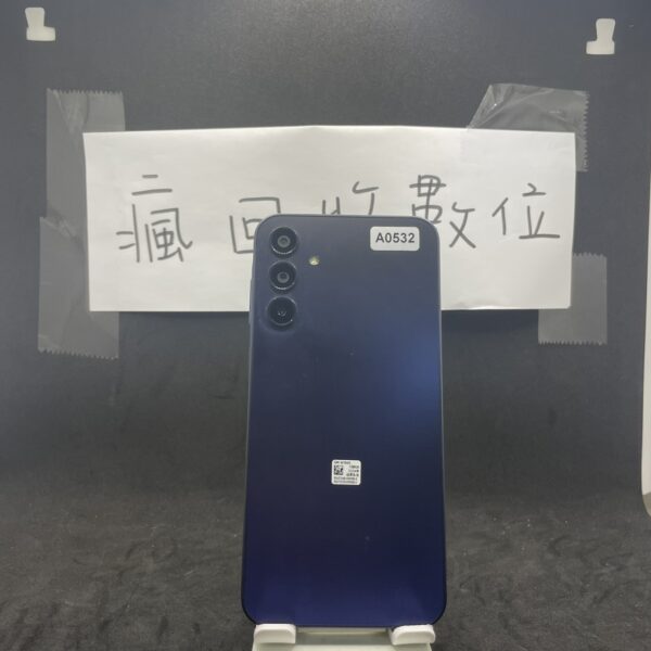 【無保固】SAMSUNG A15 5G 4G 128G 6.6吋 黑 三星 新北 板橋 瘋回收 A0532