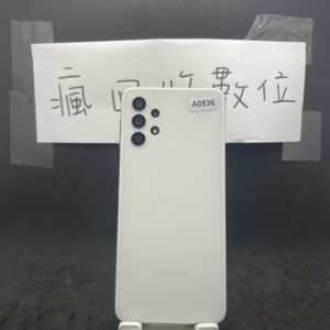 【備用機】SAMSUNG A32 5G 4G 64G 6.5吋 白 三星 新北 板橋 便宜5G手機 A0536