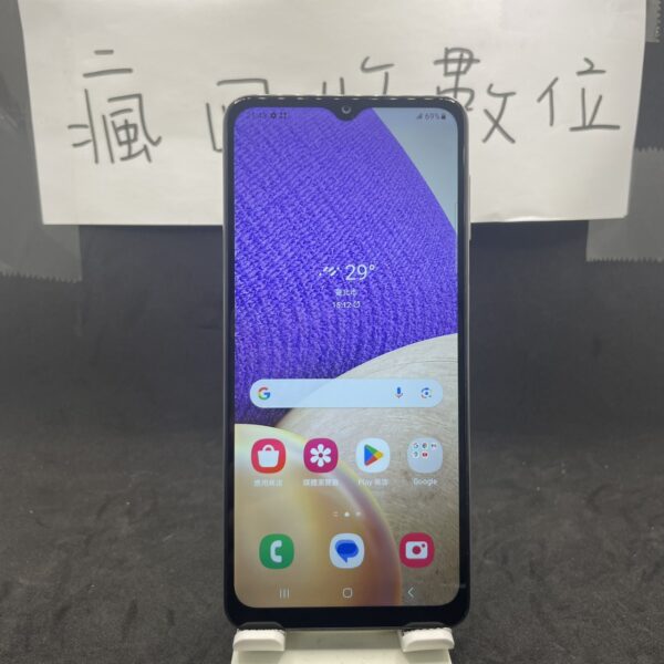 【備用機】SAMSUNG A32 5G 4G 64G 6.5吋 白 三星 新北 板橋 便宜5G手機 A0536：圖片 2
