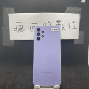 【備用機】SAMSUNG A32 5G 4G 64G 6.5吋 紫 三星 新北 板橋 便宜5G手機 A0537