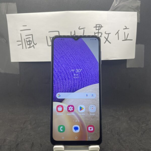 【備用機】SAMSUNG A32 5G 4G 64G 6.5吋 紫 三星 新北 板橋 便宜5G手機 A0537：圖片 2