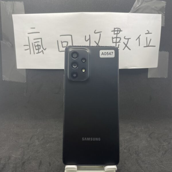 【三星手機】SAMSUNG A53 5G 8G 256G 6.5吋 黑 三星 手機 新北 買手機 A0547