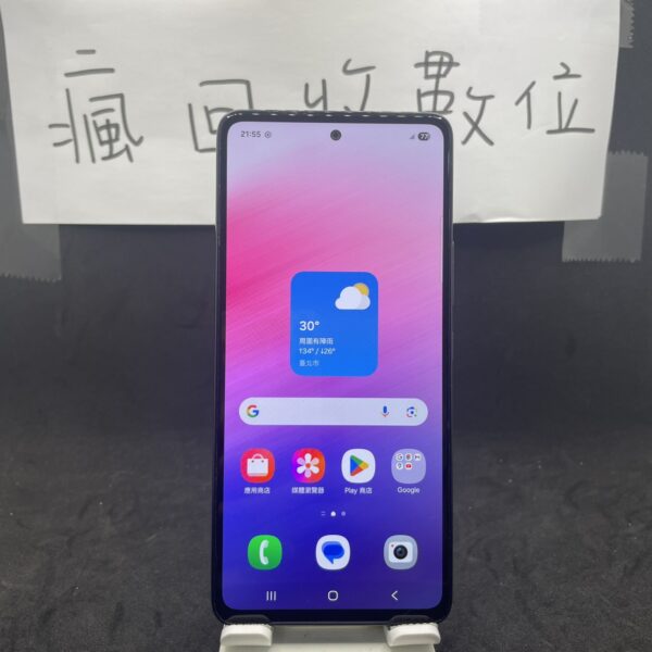 【三星手機】SAMSUNG A53 5G 8G 256G 6.5吋 黑 三星 手機 新北 買手機 A0547：圖片 2