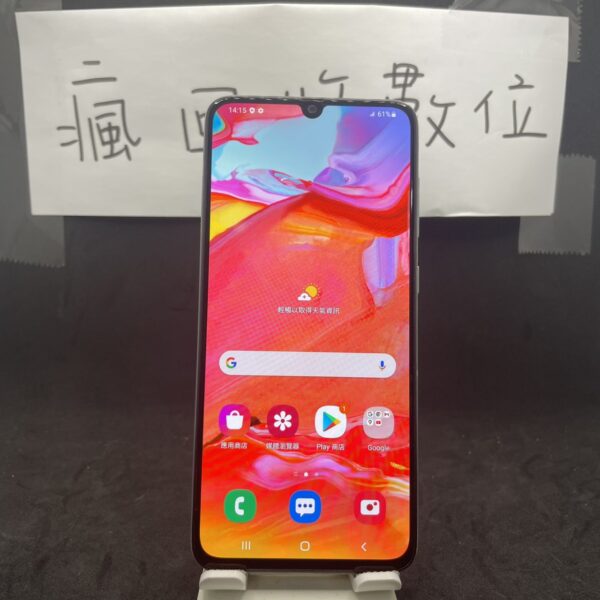 【瑕疵出清】SAMSUNG Galaxy A70 白 6G 128GB 6.7吋 板橋 手機 瘋回收 A0551：圖片 2