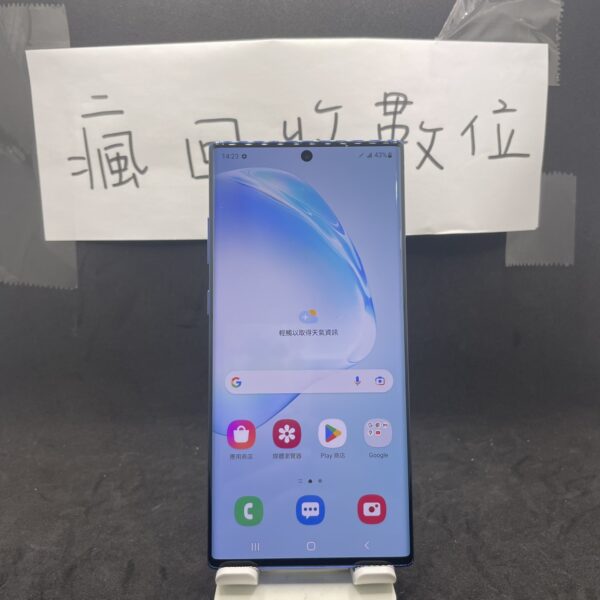 【高階三星】SAMSUNG Galaxy Note10+ 藍 12G 256G 6.8吋 三星 A0556：圖片 2