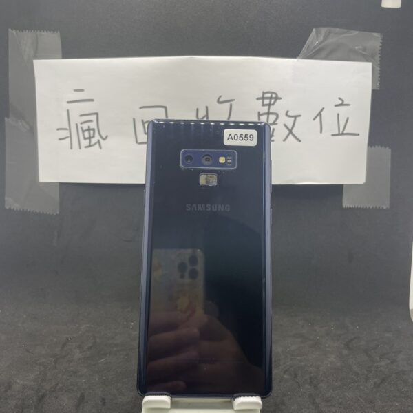 【無保固】SAMSUNG Galaxy Note 9 藍 6G 128G 6.4吋 三星 新埔 捷運 A0559