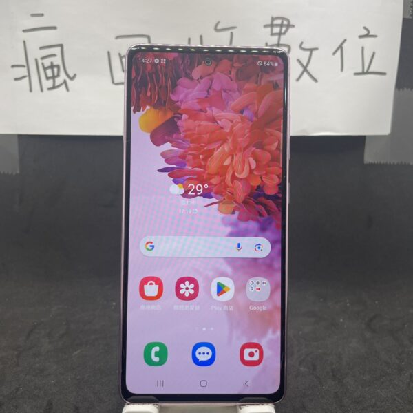【外觀漂亮】 SAMSUNG Galaxy S20 FE 5G 6G 128G 紫 6.5吋 三星 板橋 A0560：圖片 2