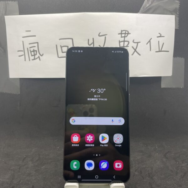 【三星手機】SAMSUNG S23+ 5G 8G 256G 6.6吋 綠 三星 大螢幕 瘋回收 二手機 A0569：圖片 2