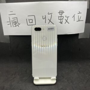 【便宜手機】OPPO R15 6G 128G 6.28吋 白 歐珀 二手機 板橋 新埔 瘋回收 A0581