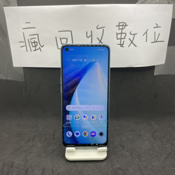 【瑕疵出清】realme 9i 5G 6+128G 6.6吋 藍 真我 手機 新北 板橋 瘋回收 二手機 A0585：圖片 2