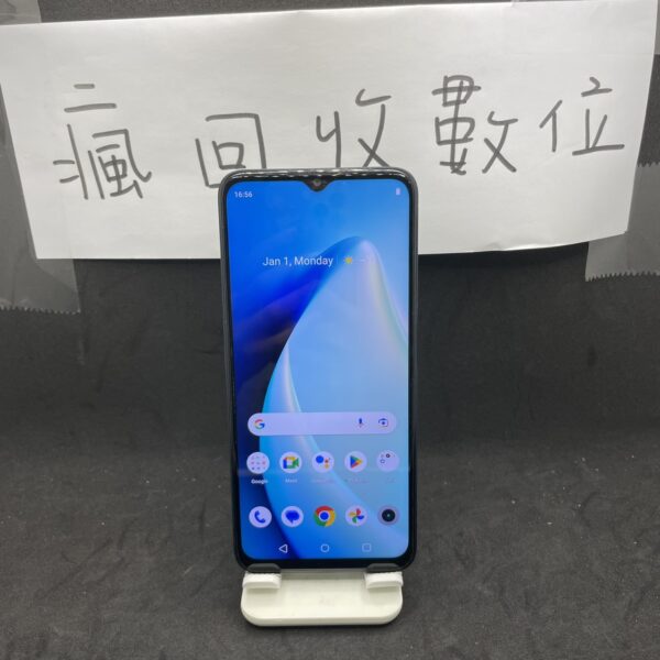 【便宜手機】realme C35 4G 64GB 6.6吋 黑 真我 瘋回收 板橋 新埔 便宜 瘋回收 A0587：圖片 2