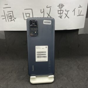 【紅米手機】Redmi Note 11S 黑 6G 128GB 6.43吋 紅米 瘋回收 新埔 二手機 A0590