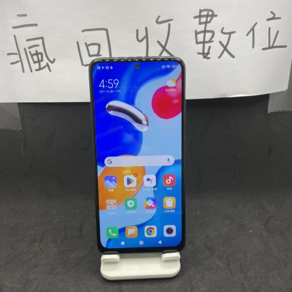 【紅米手機】Redmi Note 11S 黑 6G 128GB 6.43吋 紅米 瘋回收 新埔 二手機 A0590：圖片 2