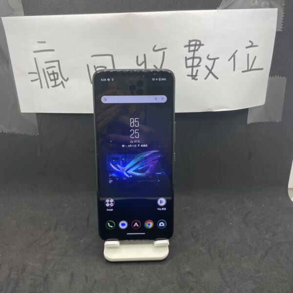 【電競遊戲】 ASUS ROG6 16G 512G 6.78吋 白色 華碩 新埔 遊戲 瘋回收 A0600：圖片 2