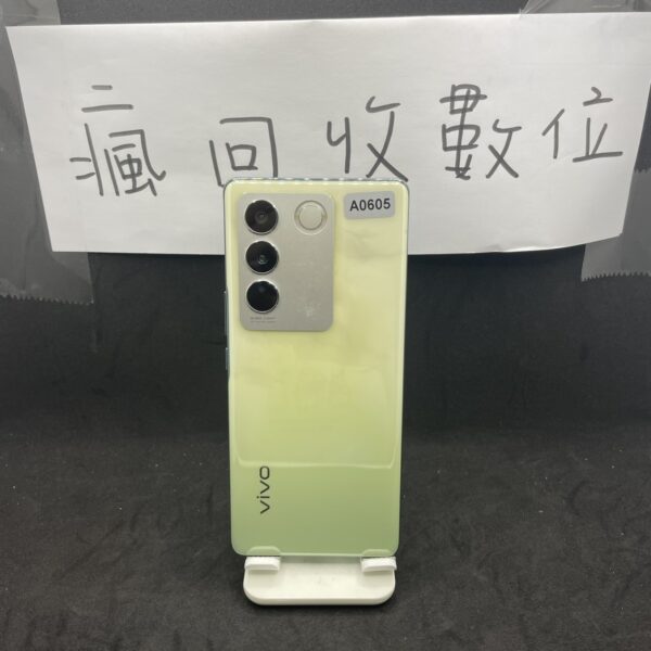 【拍照美機】vivo V27 綠 8+256GB 6.78吋 二手機 手機 新北 板橋 新埔 瘋回收 A0605