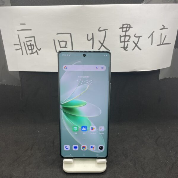 【拍照美機】vivo V27 綠 8+256GB 6.78吋 二手機 手機 新北 板橋 新埔 瘋回收 A0605：圖片 2