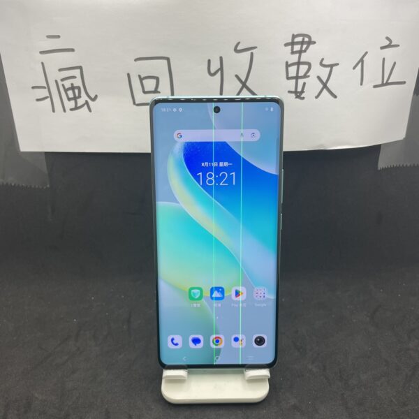 【綠線無保固】vivo X80 綠 12G 256GB 6.78吋 二手機 手機 新北 板橋 瘋回收 A0606：圖片 2