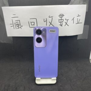 【請看商品內文】vivo Y28S 5G 紫色 6G 128GB 6.56吋 二手機 新北 板橋 瘋回收 A0607