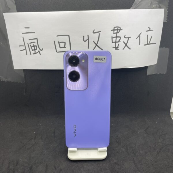 【請看商品內文】vivo Y28S 5G 紫色 6G 128GB 6.56吋 二手機 新北 板橋 瘋回收 A0607