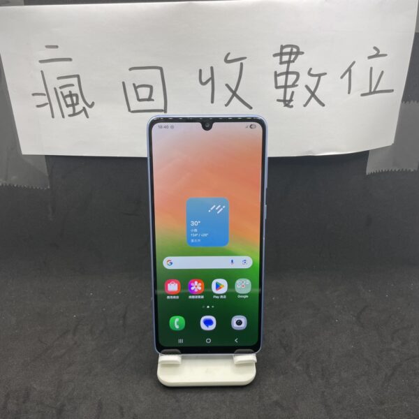 【備用機】SAMSUNG A33 5G 6G 128G 6.4吋 藍 三星 新北 板橋 二手機 瘋回收 A0538：圖片 2