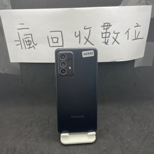 【便宜手機】SAMSUNG A52S 5G 6G 128G 6.5吋 黑 三星 新北 板橋 二手機 A0542