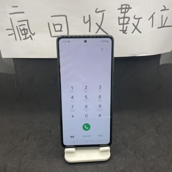 【便宜手機】SAMSUNG A52S 5G 6G 128G 6.5吋 黑 三星 新北 板橋 二手機 A0542：圖片 2