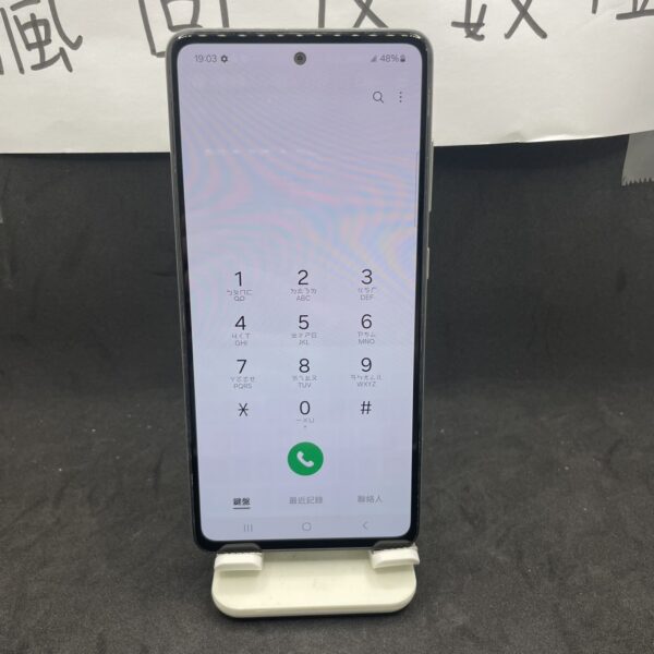 【大容量備用機】SAMSUNG A52S 5G 8G 256G 6.5吋 白 三星 新北 板橋 二手機 A0543：圖片 2