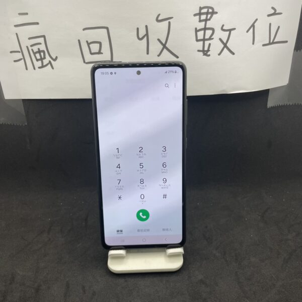 【大容量備用機】SAMSUNG A52S 5G 8G 256G 6.5吋 黑 三星 新北 板橋 二手機 A0544：圖片 2