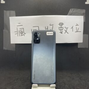 【紅米手機】 Redmi Note 10 5G 6+128GB 6.5吋 黑 紅米 手機 板橋 瘋回收 A0449
