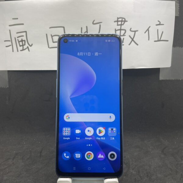 【便宜手機】realme 8 4G 128G 6.5吋 藍 真我 二手機 新北 板橋 新埔國小 瘋回收 A0584：圖片 2