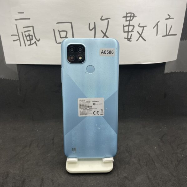 【零件機無保固】realme C21 4G 64GB 6.5吋 藍 真我 瘋回收 板橋 新埔 便宜 零件機 A0586