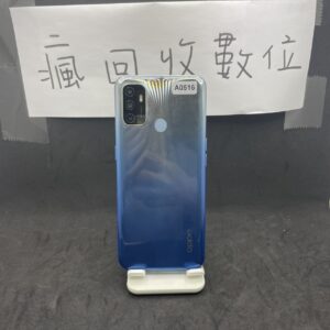 【便宜手機】OPPO A53 4G 64G 6.5吋 藍 歐珀 二手機 板橋 新埔 瘋回收 A0516
