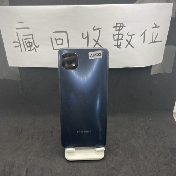 【全新電池】SAMSUNG A22 5G 4G 128G 6.6吋 黑 三星 手機 新北 板橋 瘋回收 A0533