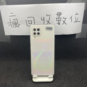【零件機無保固】SAMSUNG A42 5G 6G 128G 6.6吋 白 三星 手機 板橋 瘋回收 A0540