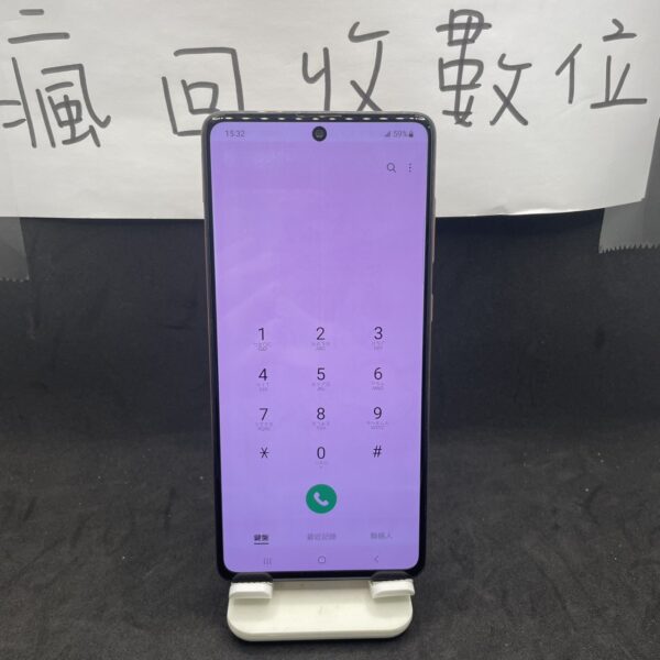【便宜手機】SAMSUNG A71 8G 128G 6.7吋 粉 三星 手機 板橋 新埔 瘋回收 A0552：圖片 2