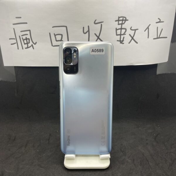 【紅米手機】 Redmi Note10 5G 6+128GB 6.5吋 銀 紅米 手機 板橋 瘋回收 A0589