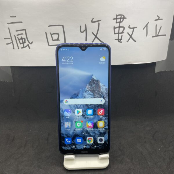 【紅米手機】小米 Redmi Note8T 3+32GB 6.3吋 藍 紅米 手機 板橋 瘋回收 A0592：圖片 2